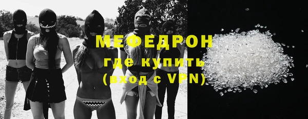 дмт Верея