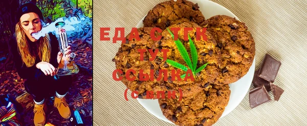 а пвп мука Бикин