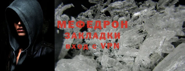 дмт Верея