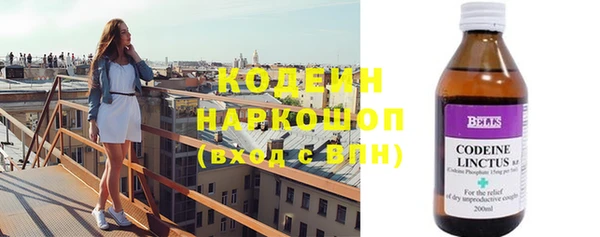 меф VHQ Верхний Тагил