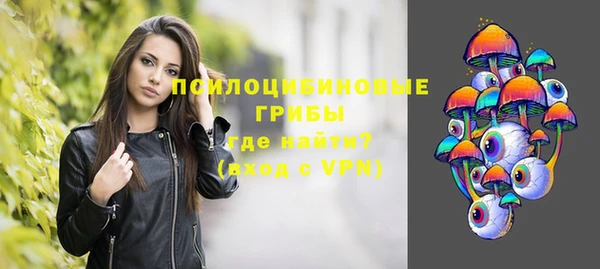 меф VHQ Верхний Тагил