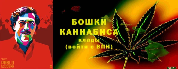 метамфетамин Верхнеуральск