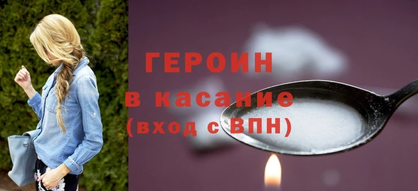 дмт Верея