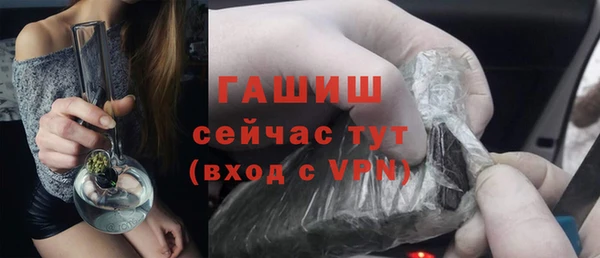 дмт Верея