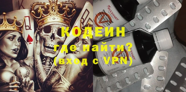 меф VHQ Верхний Тагил