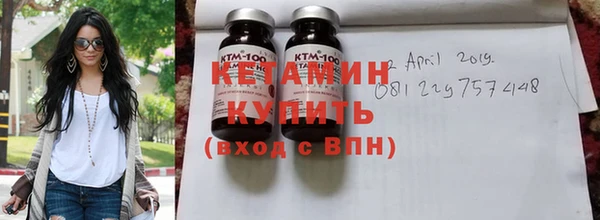 меф VHQ Верхний Тагил