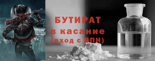 меф VHQ Верхний Тагил