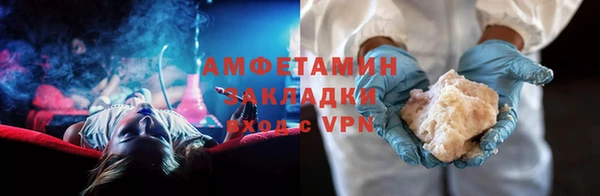 меф VHQ Верхний Тагил