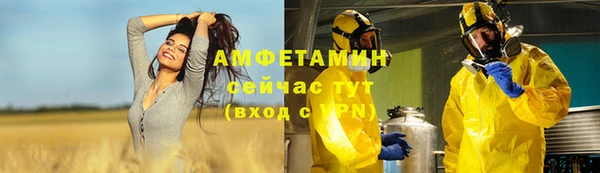 наркотики Беслан