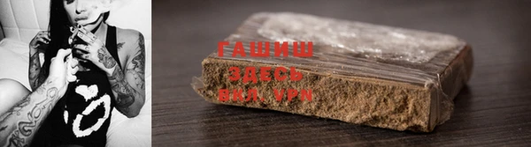 меф VHQ Верхний Тагил