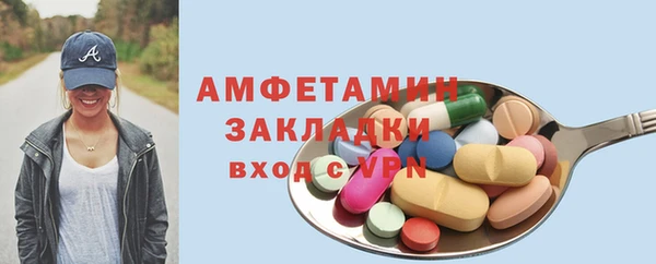меф VHQ Верхний Тагил