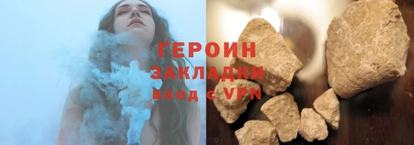 дмт Верея