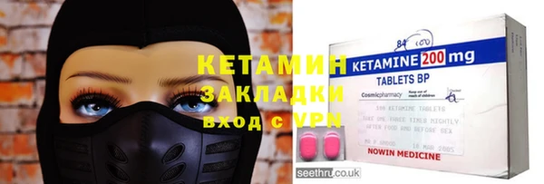 меф VHQ Верхний Тагил