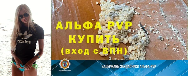 метамфетамин Верхнеуральск
