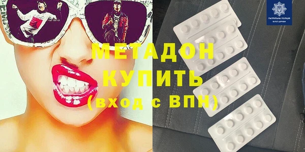 дмт Верея