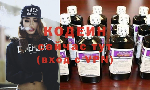 а пвп мука Бикин