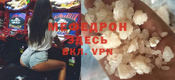 дмт Верея