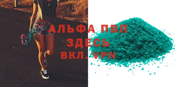 меф VHQ Верхний Тагил