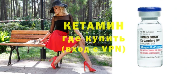 меф VHQ Верхний Тагил