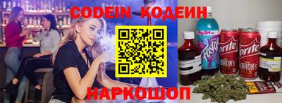 сатива Бузулук