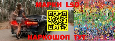 сатива Бузулук