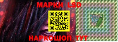 сатива Бузулук