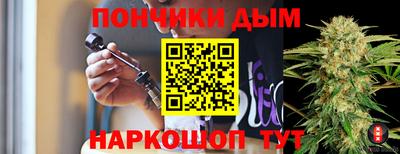 сатива Бузулук