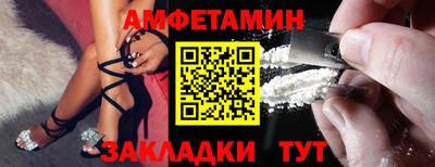 кокаин Владимир