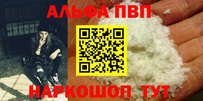 сатива Бузулук