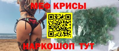 сатива Бузулук