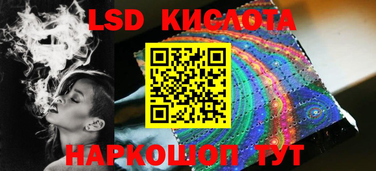 Кетамин  Вход с VPN  Мефедрон кристаллы  Cocaine  Вичуга  МДМА  МАРИХУАНА  A-PVP СК   ГАШ  НБОМе 