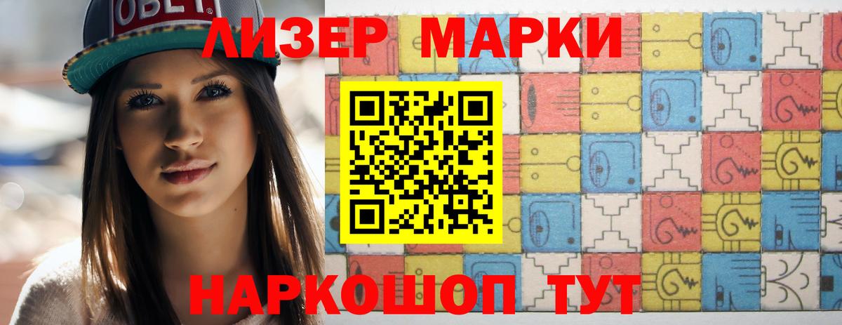 LSD-25 экстази ecstasy  Вход с VPN  ЛСД экстази  LSD-25 экстази кислота  Вичуга 